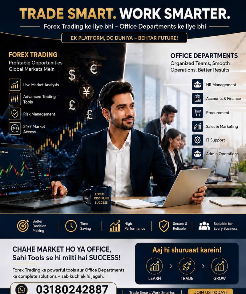 work opportunity 0