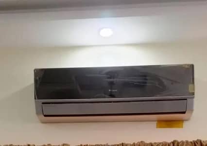 Gree AC 1.5 ton chill cooling non inverter AC