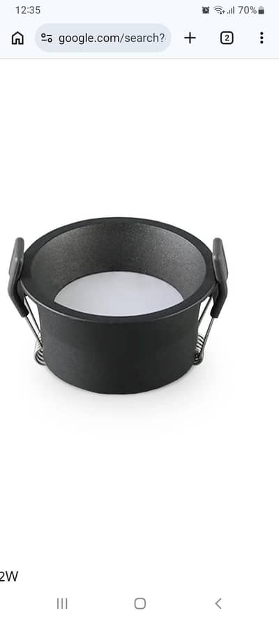 smart light 12w