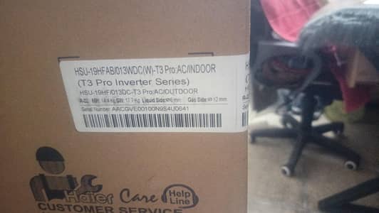 Haier 1.5 ton pin pack