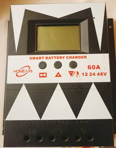 homeax : battery charger