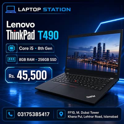 Lenovo Thinkpad T490 core i5, 8 gen
