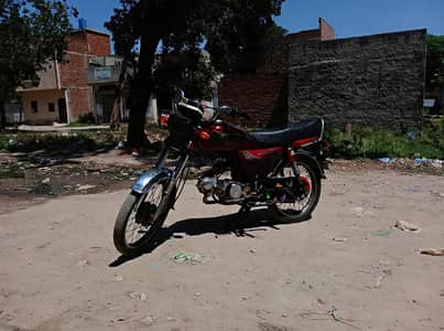 ravi humsafar plus 70cc