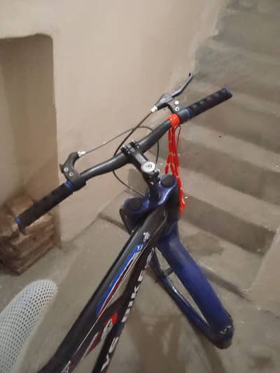 My is best cycle