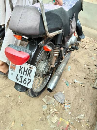 Unique 70 bike for sale.