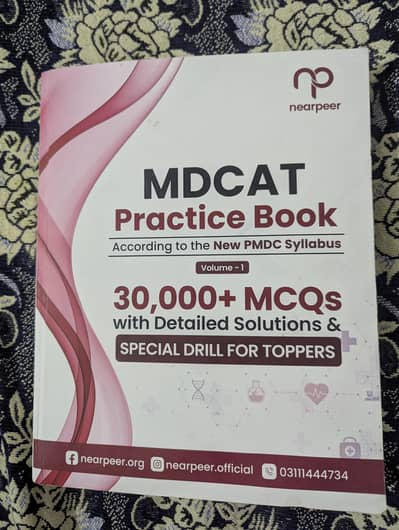 Books For MDCAT