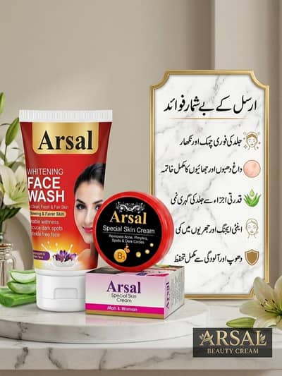 Arsal Beauty cream