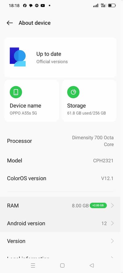 oppo a55s 5g. exchang possible with Vivo y19s