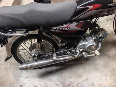 cd 70 2025 model