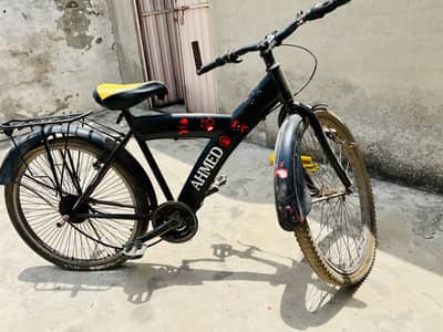 just buy and use bara size ha cycle ka pic ma chota lag ra