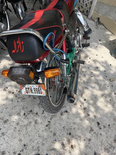 Cd 70 road prince 2013 model Upgraded