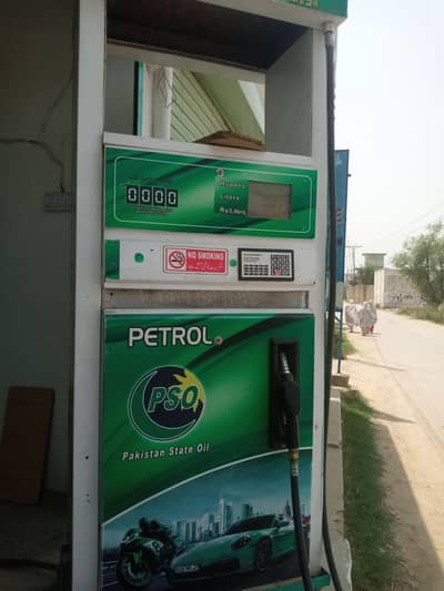 Petrol Despenser pipe line etc
