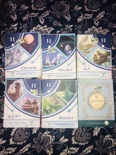 fsc new books available for new first year