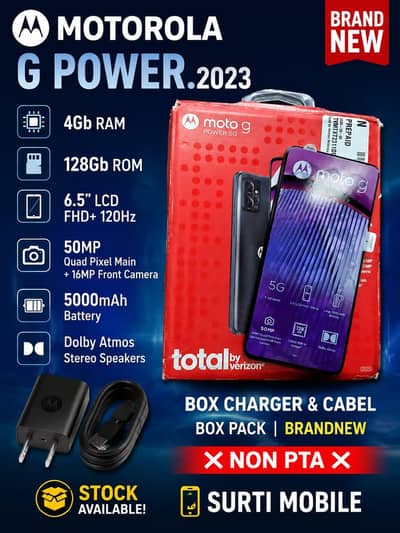 MOTOROLA g power 2023