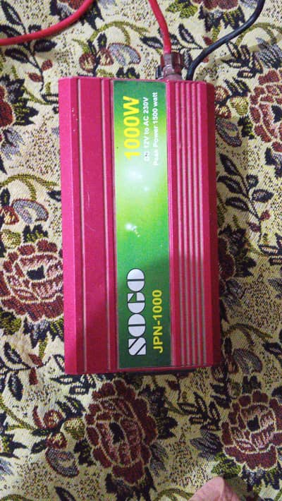 sogo inverter