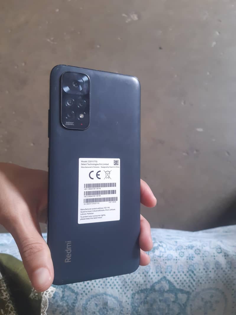 mobile 7