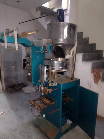 packing machine for sale good condition