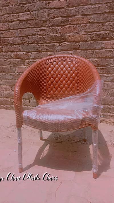 0309/88/99/470 plastic chair and table