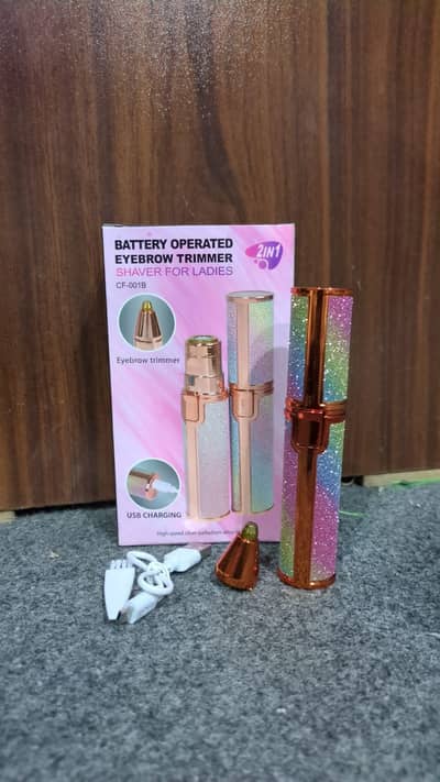 2 in 1 facial trimmer