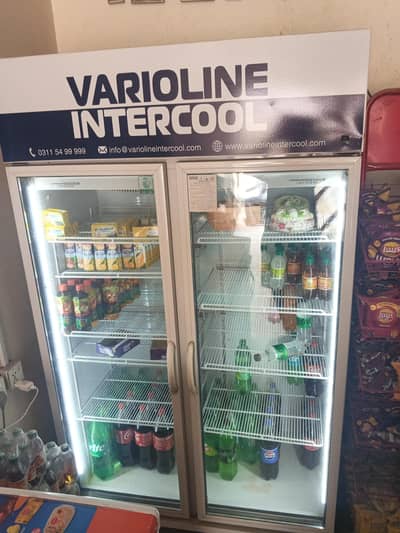 Vario line