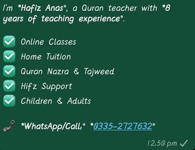QURAN TEACHER