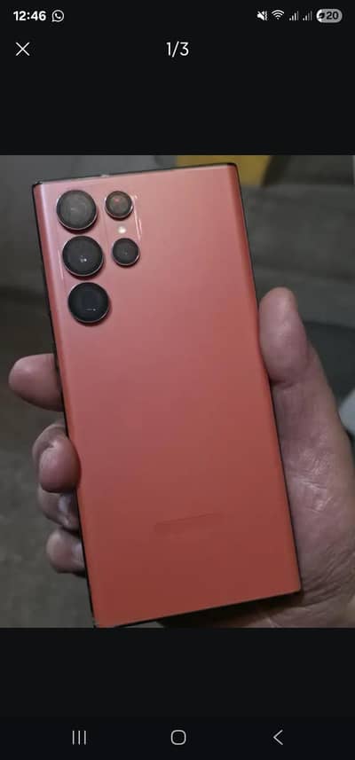 Samsung Mobile S22 Ultra