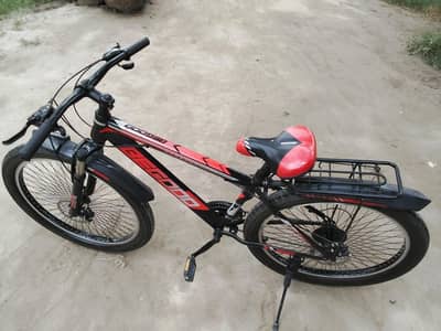 For Sale