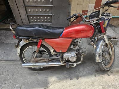 Honda CD 70cc 2009 Honda Bike