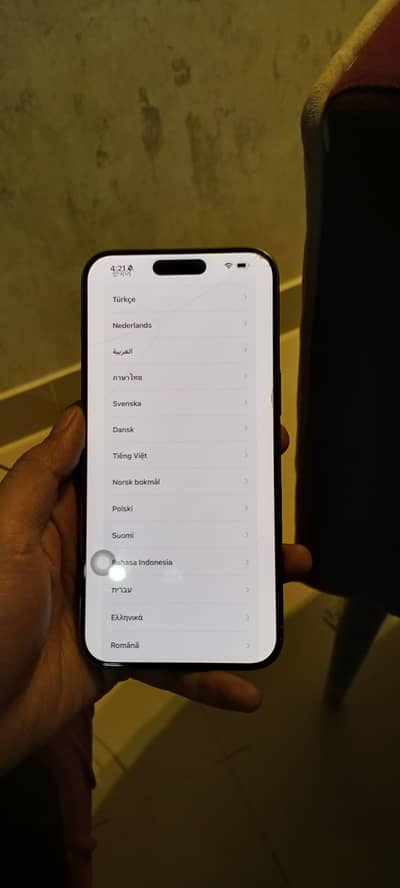 Apple iPhone 15 Pro Max