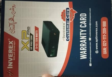 inverix XP 1200 pro