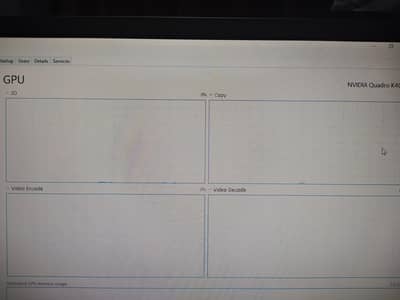 Gaming PC [CPU]