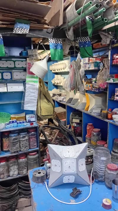 Electric and sanitary store for sale