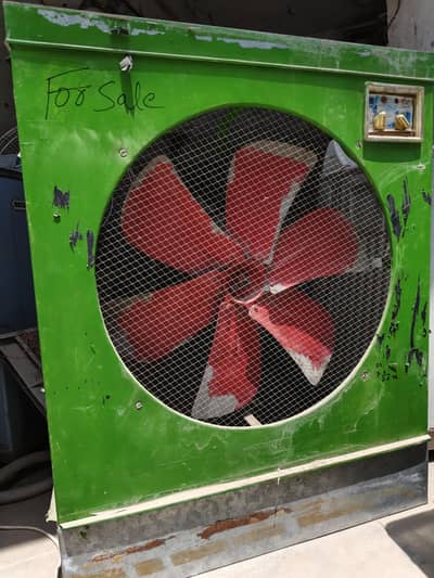 Lahori Air cooler