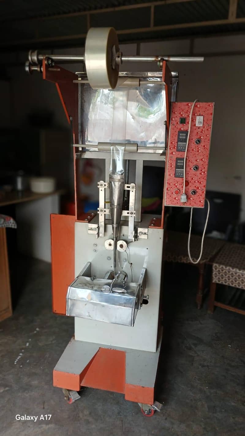 ice lolly packaging machine 1