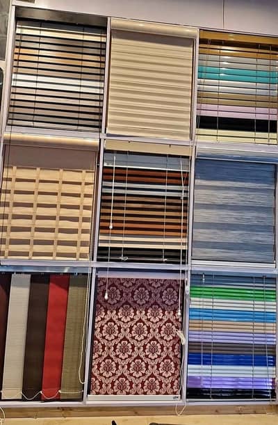 Blinds | Window Blinds | Zebra Blinds | Office Blinds | Roller Blinds
