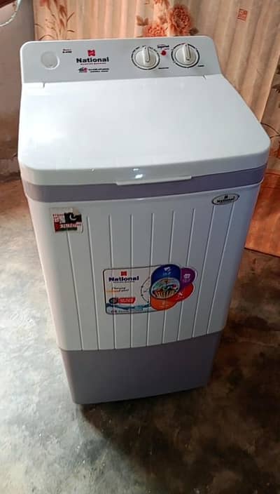National Washing Machine