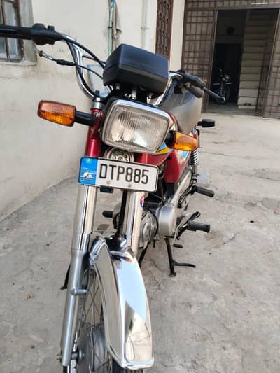 united cd70 2026 model. . . rate me kami ho jay gi