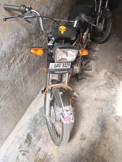 Honda 70 complete file smart card