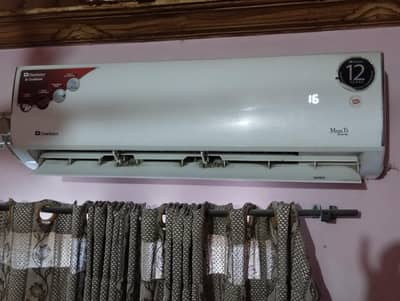 Dawalance Mega T3 inverter