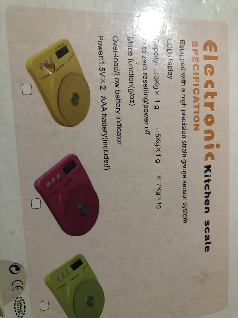 Electric kitchen scale 2