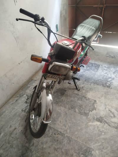Honda 70