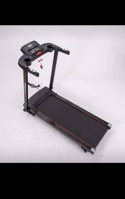 treadmill provider