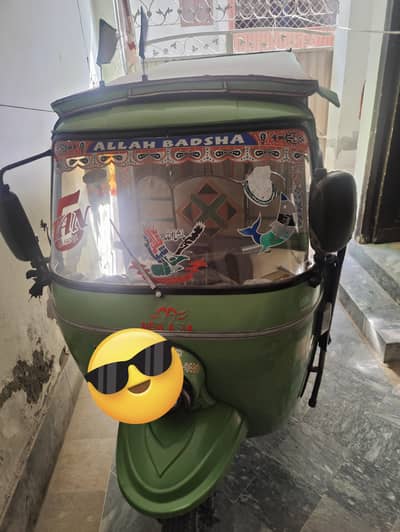 new Asia supreme