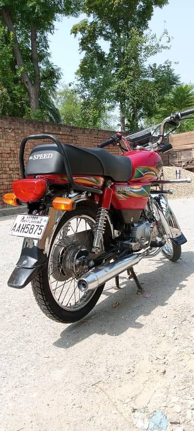 hi speed 70cc