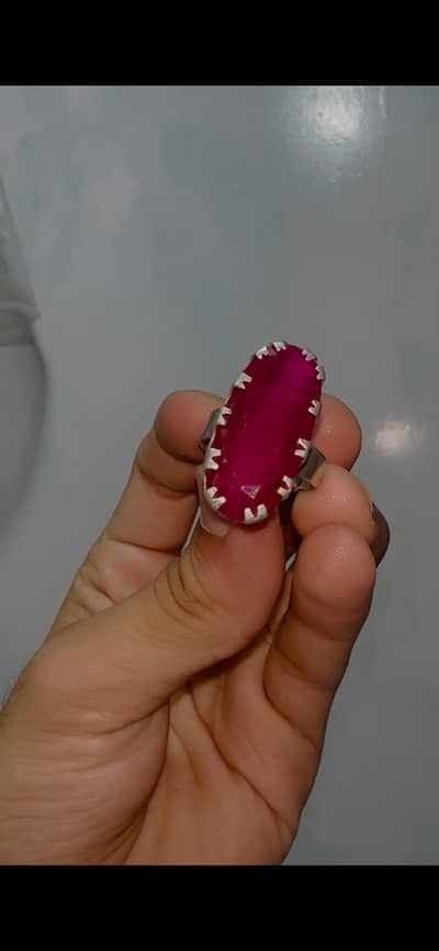 rubiyaqoot
