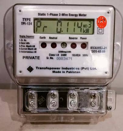 submeter 0