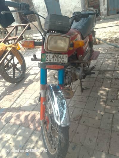 Road prince bike hay to used but all ok hy