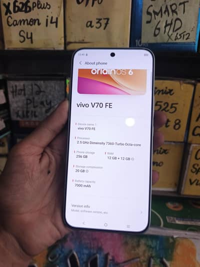 Vivo V70 FE 5G