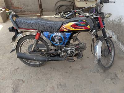 bike 70