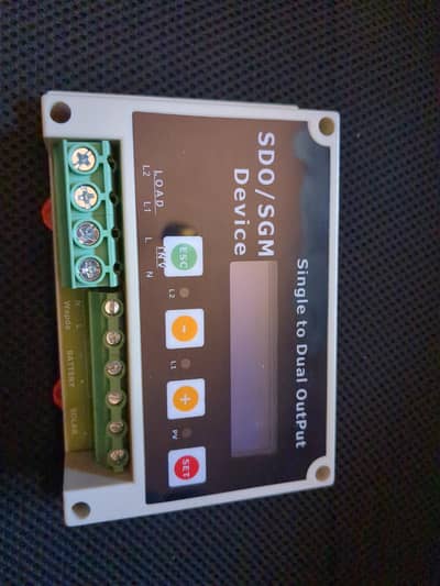 SDO device for solar.